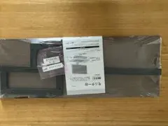 DAY Value モニター台 ブラウン