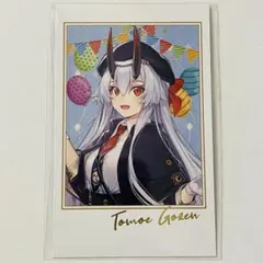 FGOフェス ポートレイト 葛飾北斎 - メルカリ
