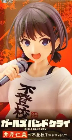 Item thumbnail for item e9447da3-1c61-439c-8e84-247f7db4d68d