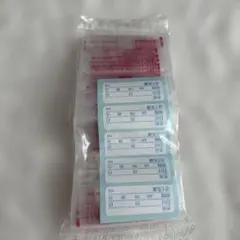 mignon 様専用【未使用】ピジョン　母乳フリーザーパック80ml 25枚