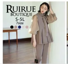 RUIRUE BOUTIQUE ぺプラムパンツスーツセットアップ ブラック M