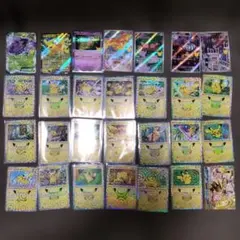 ポケモンカード 30th AR、ピカチュウ、復刻　まとめ売り　28枚