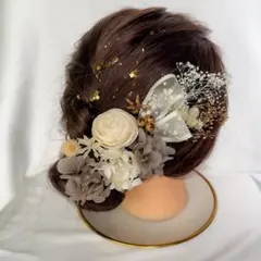 Item thumbnail for item b7b56e02-362f-49f3-8833-e0b29bbe5e3d