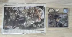 リバース1999　特典　ポストカード　キーホルダー　ヴェルティ