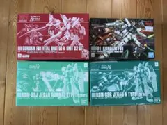 ぺ*ん様 HG 1/144 メッサー 4種セット ガンプラまとめ売り - メルカリ