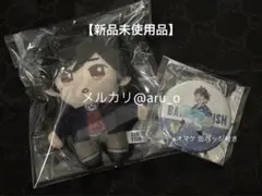 2026年最新】banana fish ちょこんとの人気アイテム - メルカリ