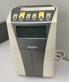 AMANOタイムレコーダーCRX-200 - メルカリ