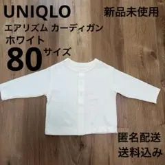 ギタ様 リクエスト 4点 まとめ商品