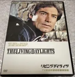2026年最新】TV放送吹替初収録特別版の人気アイテム - メルカリ
