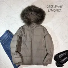 ショートダウンコート