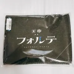 Item thumbnail for item cd2b02d4-5296-4296-86c3-6a073e1113d9