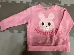 BISCUITS ピンク トレーナー 90