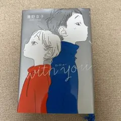 Item thumbnail for item c489145e-574b-43ee-9065-95493576cb74