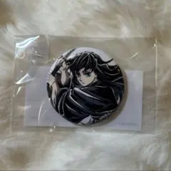 鬼滅の刃 C105 幕間画WEBSHOPくじ 霞柱 時透無一郎 缶バッジB