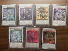 遊戯王 シンクロ 9枚セット まとめ売り - メルカリ