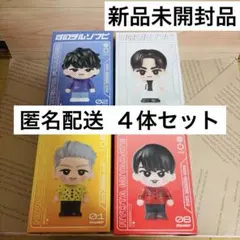 SnowMan すのチル ソフビ 岩本照 深澤辰哉 宮舘涼太 ラウール 4体