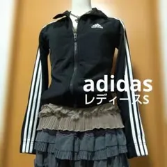 Item thumbnail for item 118c5975-8bee-4108-938b-4f71055ab685