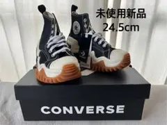 Sora様専用　24.5cm