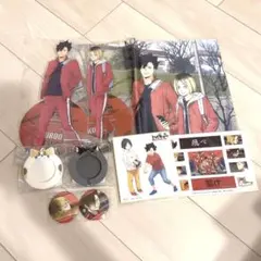 劇場版ハイキュー!! ゴミ捨て場の決戦 DVD特典