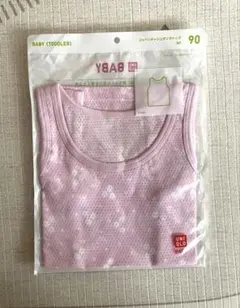 ユニクロ　ベビー　タンクトップメッシュ肌着　90cm