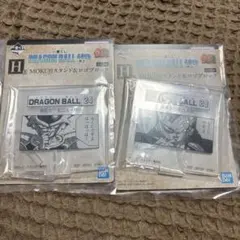 ドラゴンボール 一番くじ もくじ フリーザ