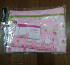 ミッフィー　フラワーナインチェ　3連ポーチ