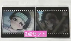 鬼滅の刃 ダイニング お楽しみくじ 狛治 恋雪 フィルム風クリアカード