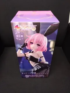BiCute Bunnies Figureーモモ・ベリア・デビルークー　バニー