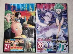 Item thumbnail for item 9e636a8e-38e6-404a-8401-f0ab3a6371c5