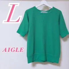 AIGLE ワッフルTシャツ グリーン Lサイズ　大人コーデ　カジュアルコーデのサムネイル