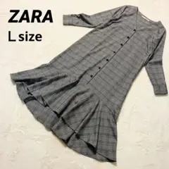 【美品】ZARA グレー　チェック　マーメイドロングワンピース　Ｌ　長袖マキシ丈