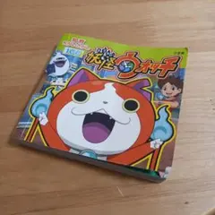 Item thumbnail for item aafe3998-1ba6-4645-947c-71d43643fd53