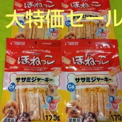 Item thumbnail for item 15d09563-a8bc-4d1c-9b4d-c0da3ab7126d