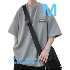 ☀️Tシャツ メンズ 半袖 夏服 メンズ 無地 速乾 トップス カジュアル 大きめ