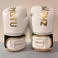 Item thumbnail for item 45692326-695f-44e4-bdc9-515a9f4b29e2