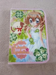 2026年最新】きらりんレボリューションカードの人気アイテム - メルカリ