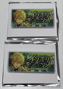 2026年最新】羽風薫 缶バッジ テーマの人気アイテム - メルカリ