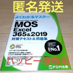 Item thumbnail for item ddd0f488-e303-4f1e-8952-37dbe516865b