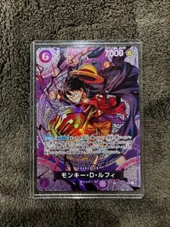 モンキー・D・ルフィ ST26-005SR SP 神の島の冒険