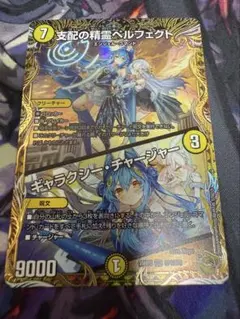 Item thumbnail for item 5963b3cc-ca30-4dc0-8ddc-8dfc2624a193