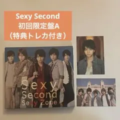 Sexy Second SexyZone timelesz 初回限定盤A