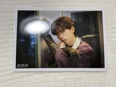 超特急 REAL? 生写真 リョウガ