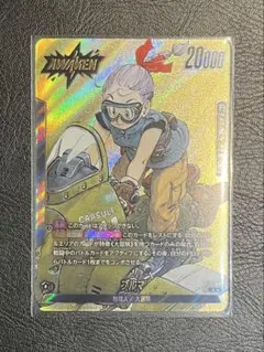 2026年最新】ブルマ リーダーパラレルの人気アイテム - メルカリ