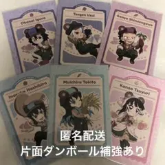 鬼滅の刃　実りの秋祭り　ドリンクノベルティ　特典ポストカード　togo カフェ