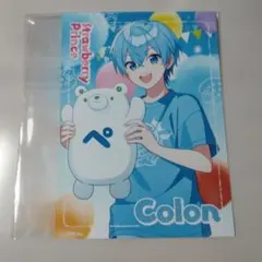 ころんすとぷり ブロマイド