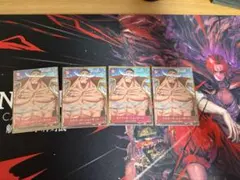 g*u様 ワンピース カードゲーム SRカード 4枚セット　エドワード・ニューゲ