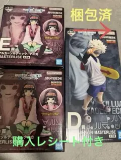 ハンターハンター 一番くじ D賞キルア E賞アルカ＆ナニカ 12点セット売り