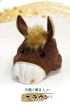 Item thumbnail for item 8b1d2fe8-02fc-4ad6-a59b-bc5eee536ce6