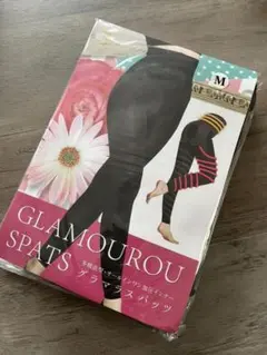 グラマラスパッツ Mサイズ 正規品