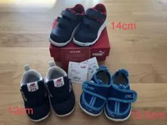 ニューバランス　イフミー　プーマ　まとめ売り